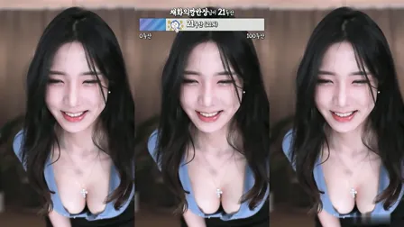 AfreecaTV主播彩婉BJ채화2021年5月12日直播视频舞蹈剪辑200558